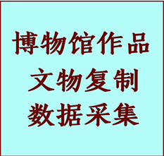 博物馆文物定制复制公司隆尧纸制品复制